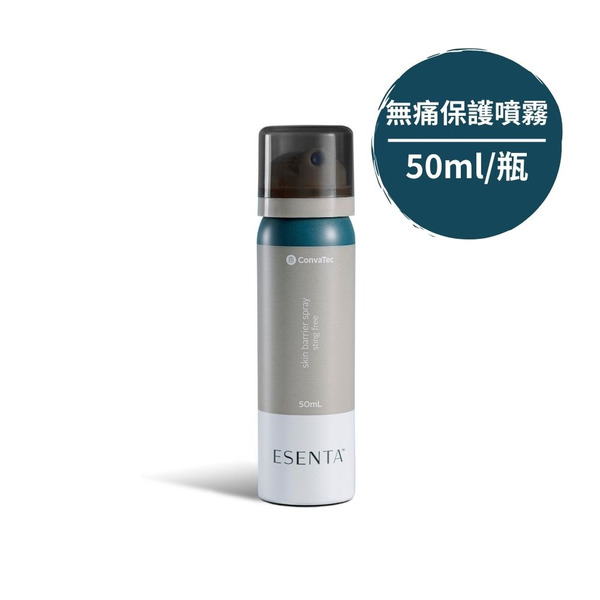【藥局直營】康威無痛保護膜  未滅菌 50ml 大昕藥局-細節圖2