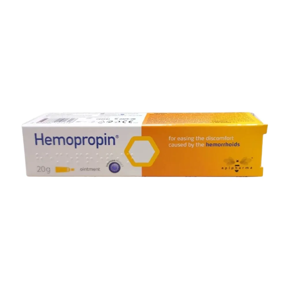 【藥局直營】艾貝瑪 Hemopropin 好治平痔瘡保護軟膏 20g 大昕藥局-細節圖2