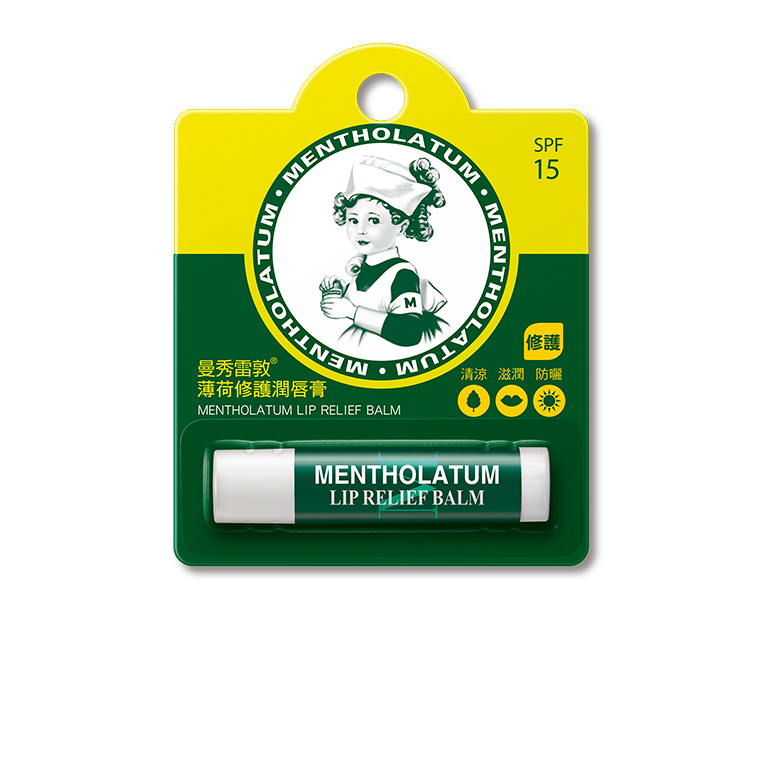 【藥局直營】曼秀雷敦薄荷修護潤唇膏3.5g  大昕藥局-細節圖2