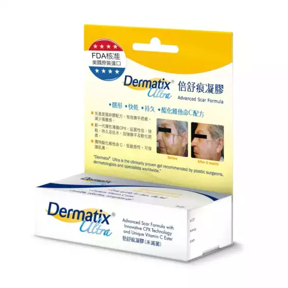 【藥局直營】倍舒痕凝膠 Dermatix Ultra 7g/15g 美納里尼 原廠公司貨 大昕藥局-細節圖3