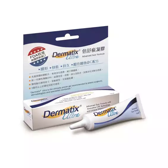 【藥局直營】倍舒痕凝膠 Dermatix Ultra 7g/15g 美納里尼 原廠公司貨 大昕藥局-規格圖3