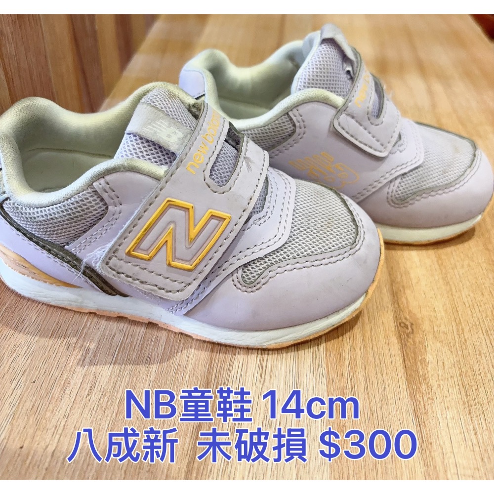 NB女童鞋-規格圖1