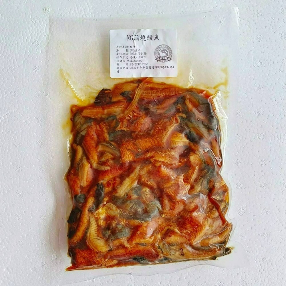 【張家海陸網】NG蒲燒鰻魚 台灣白鰻500g-細節圖4