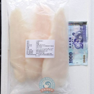 【張家海陸網】巴沙魚片 1000g 3P 捻魚片-細節圖2