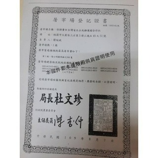 【張家海陸網】小美樂香酥雞塊 1000g-細節圖3