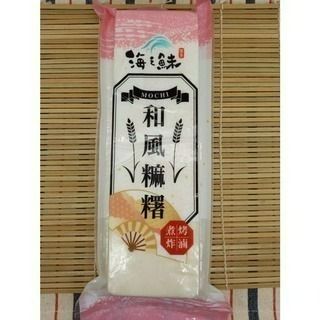 【張家海陸網】和風烤麻糬 550g-細節圖2