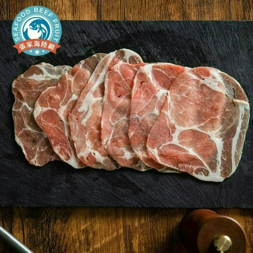 【張家海陸網】梅花豬肉片 1000g 保證100%原肉-細節圖3