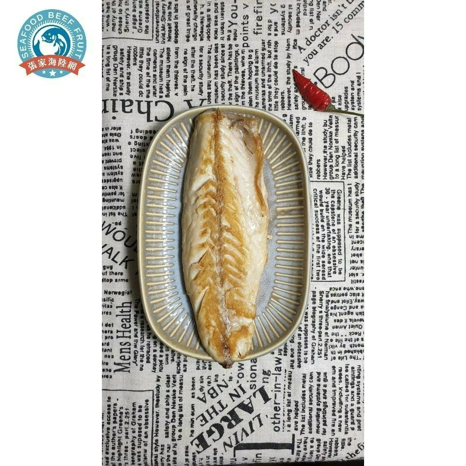 頂級挪威鯖魚 10入/組🈵799免運 【張家海陸網】 鯖魚 烤肉食材-細節圖6