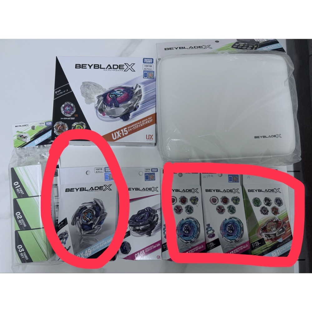 蒼龍突擊+其他