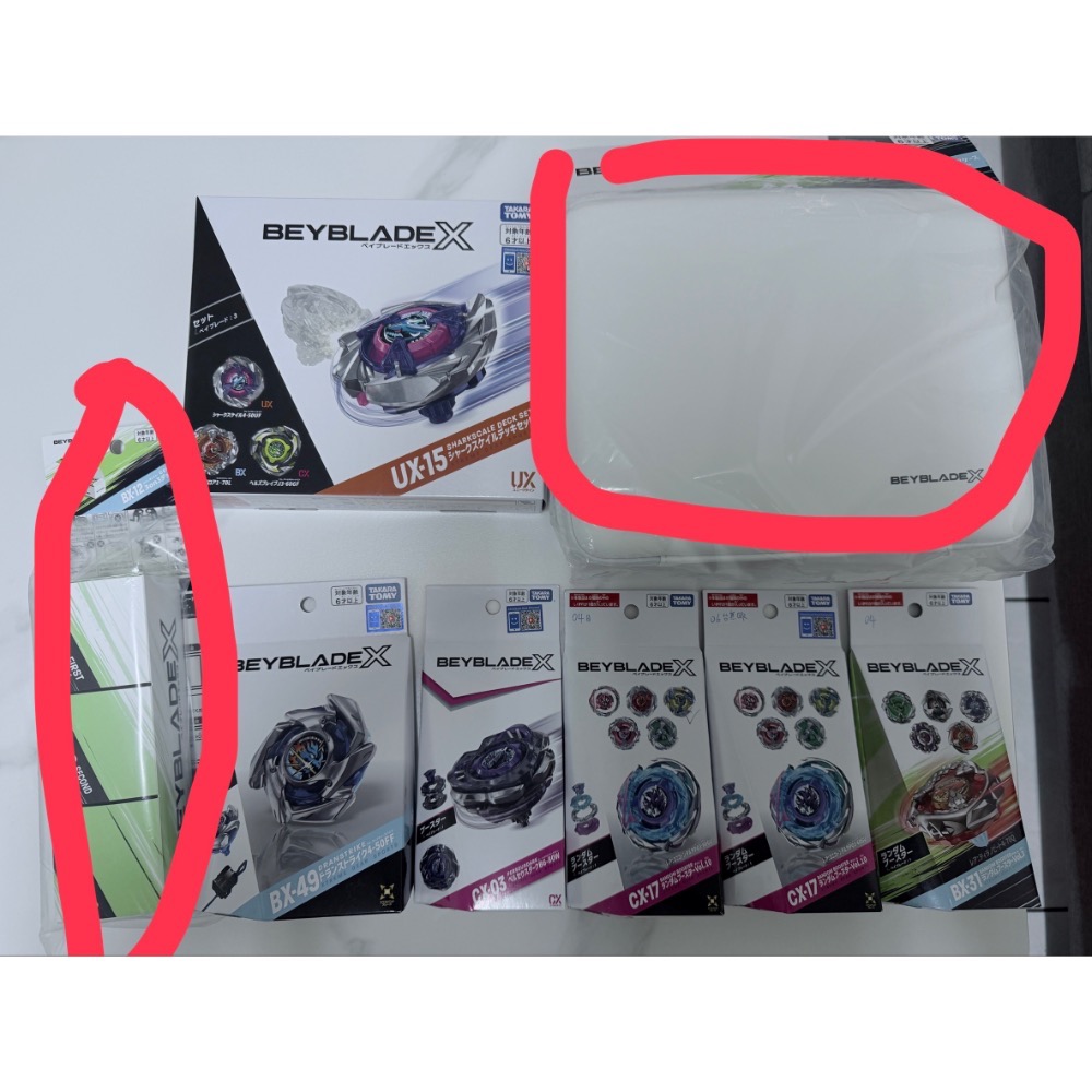 收納包+對戰盒