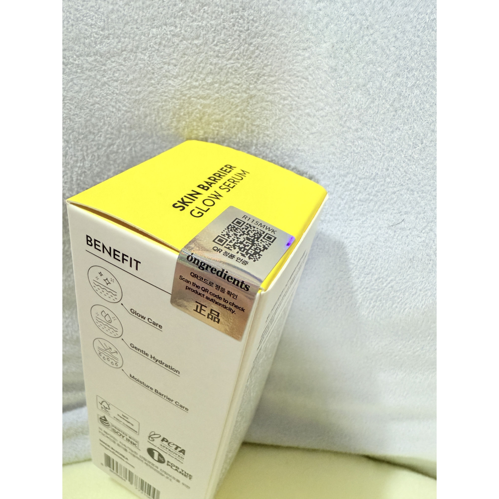 Ongredients溫麗慈 肌膚屏障光澤保濕精華液 50ml 全新正品-細節圖4