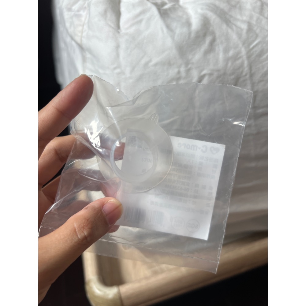 新貝樂（C-more）喇叭罩縮小變徑器-細節圖2