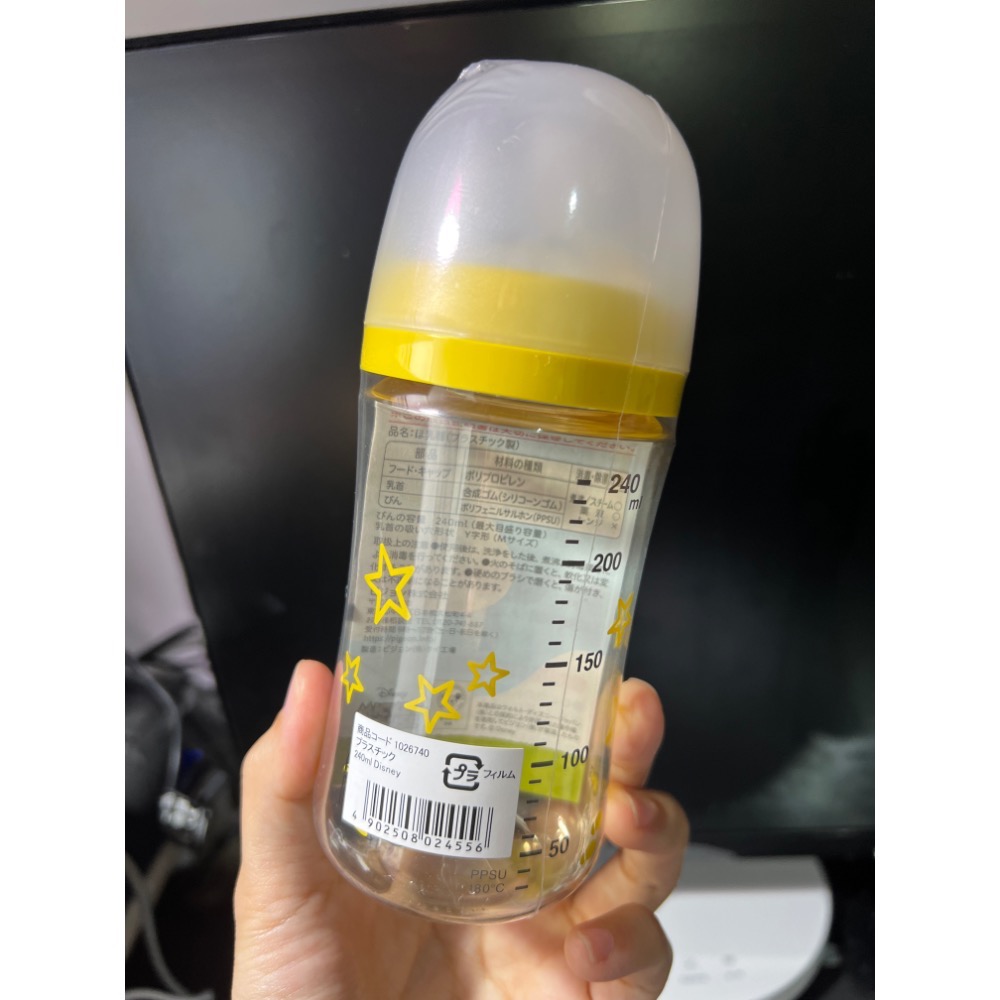貝親 pigeon 240ml PPSU奶瓶-細節圖2