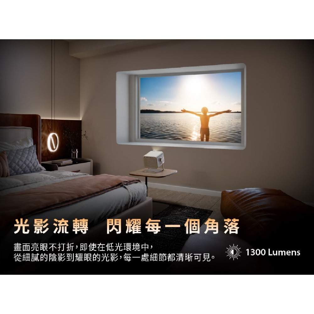 Hisense M2 Pro雷射4K智慧投影機 1300流明 三原色RGB Dolby Vision-細節圖10