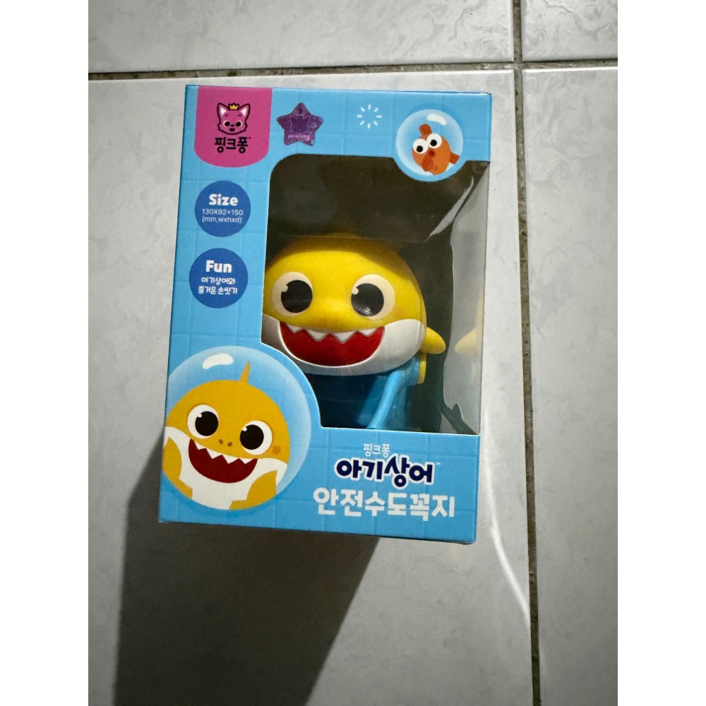 鯊魚寶寶安全水龍頭延伸器（全新）$150-細節圖2