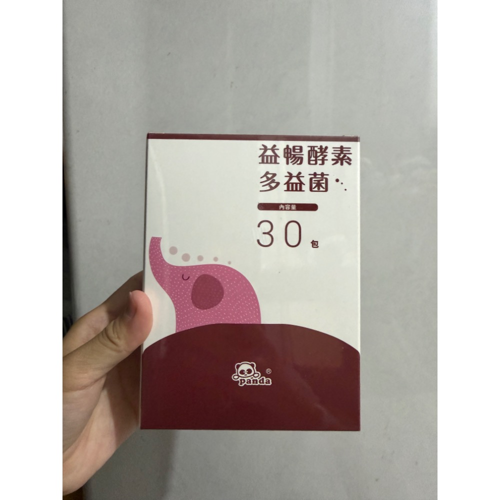 KC-細節圖3