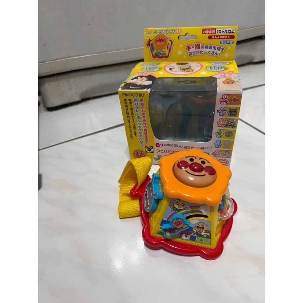 4件玩具-細節圖2