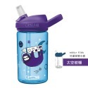 CAMELBAK 400ml eddy+ 兒童吸管水壺 符合歐美安全標準 贈防塵蓋-規格圖8