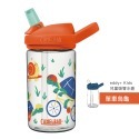 CAMELBAK 400ml eddy+ 兒童吸管水壺 符合歐美安全標準 贈防塵蓋-規格圖8