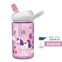 CAMELBAK 400ml eddy+ 兒童吸管水壺 符合歐美安全標準 贈防塵蓋-規格圖8