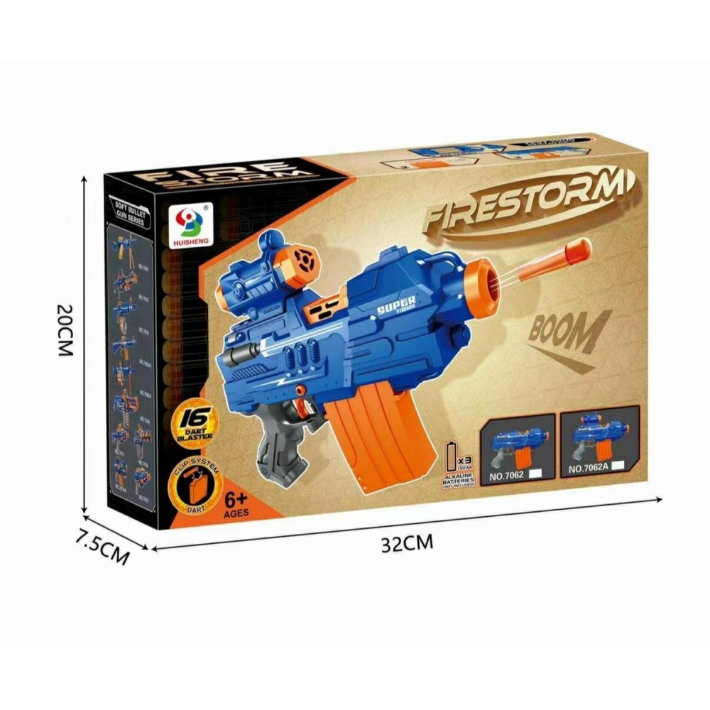 程湘嚴選 玩具發射器 射擊玩具 電動軟彈槍 電動連發 附安全子彈 親子互動 戶外遊戲 生日禮物 台灣現貨 附發票-細節圖2