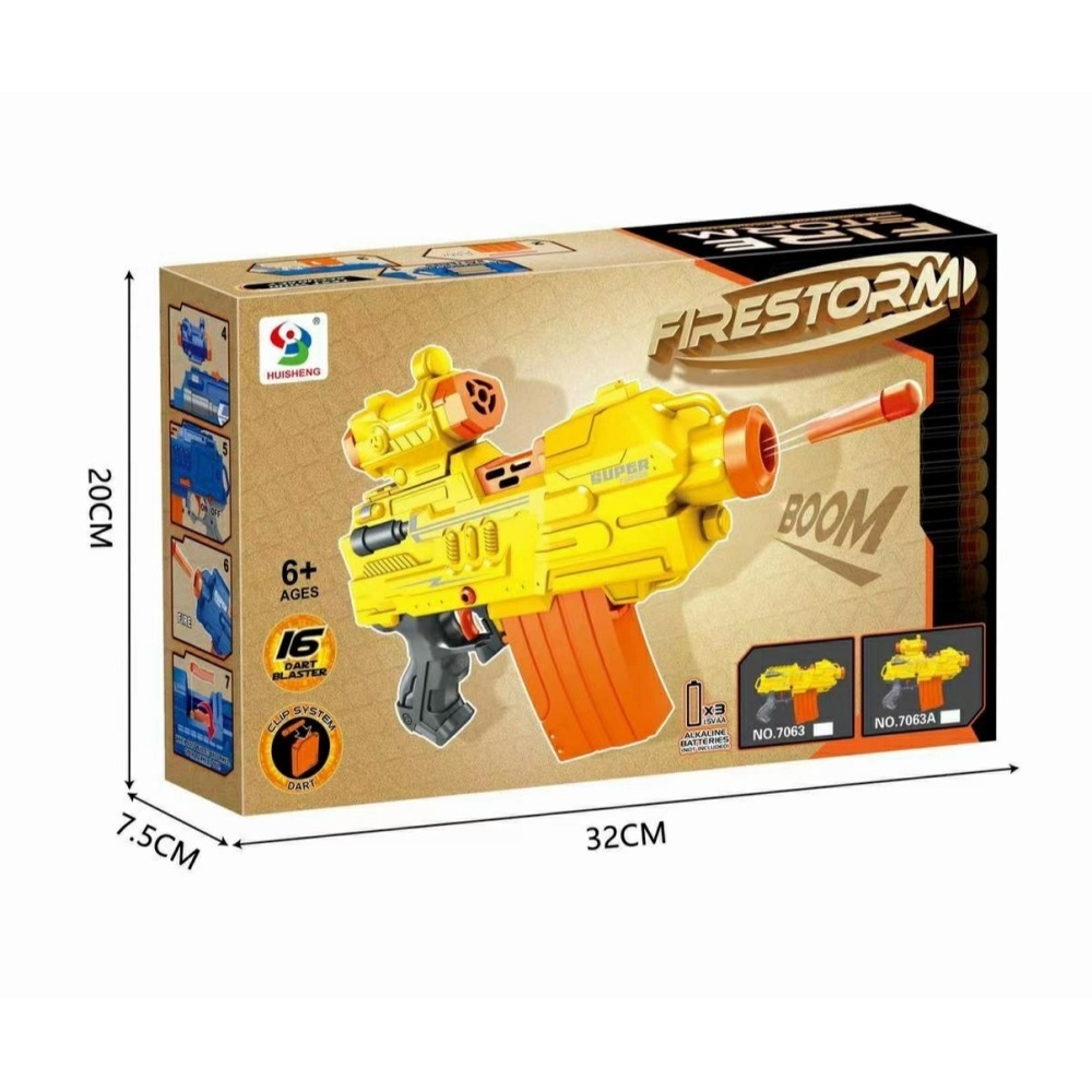 程湘嚴選 玩具發射器 射擊玩具 電動軟彈槍 電動連發 附安全子彈 親子互動 戶外遊戲 生日禮物 台灣現貨 附發票-細節圖3