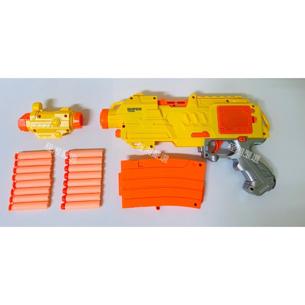 程湘嚴選 玩具發射器 射擊玩具 電動軟彈槍 電動連發 附安全子彈 親子互動 戶外遊戲 生日禮物 台灣現貨 附發票-細節圖4