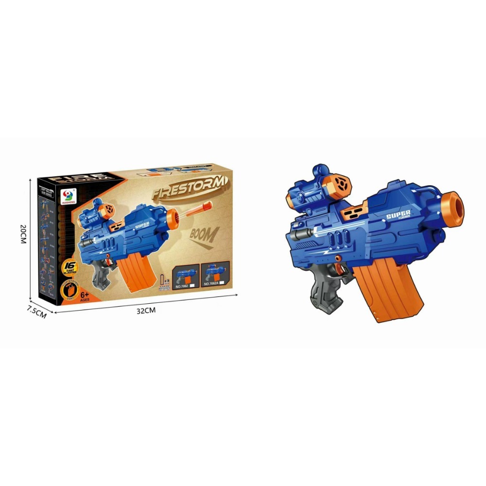 程湘嚴選 玩具發射器 射擊玩具 電動軟彈槍 電動連發 附安全子彈 親子互動 戶外遊戲 生日禮物 台灣現貨 附發票-規格圖4