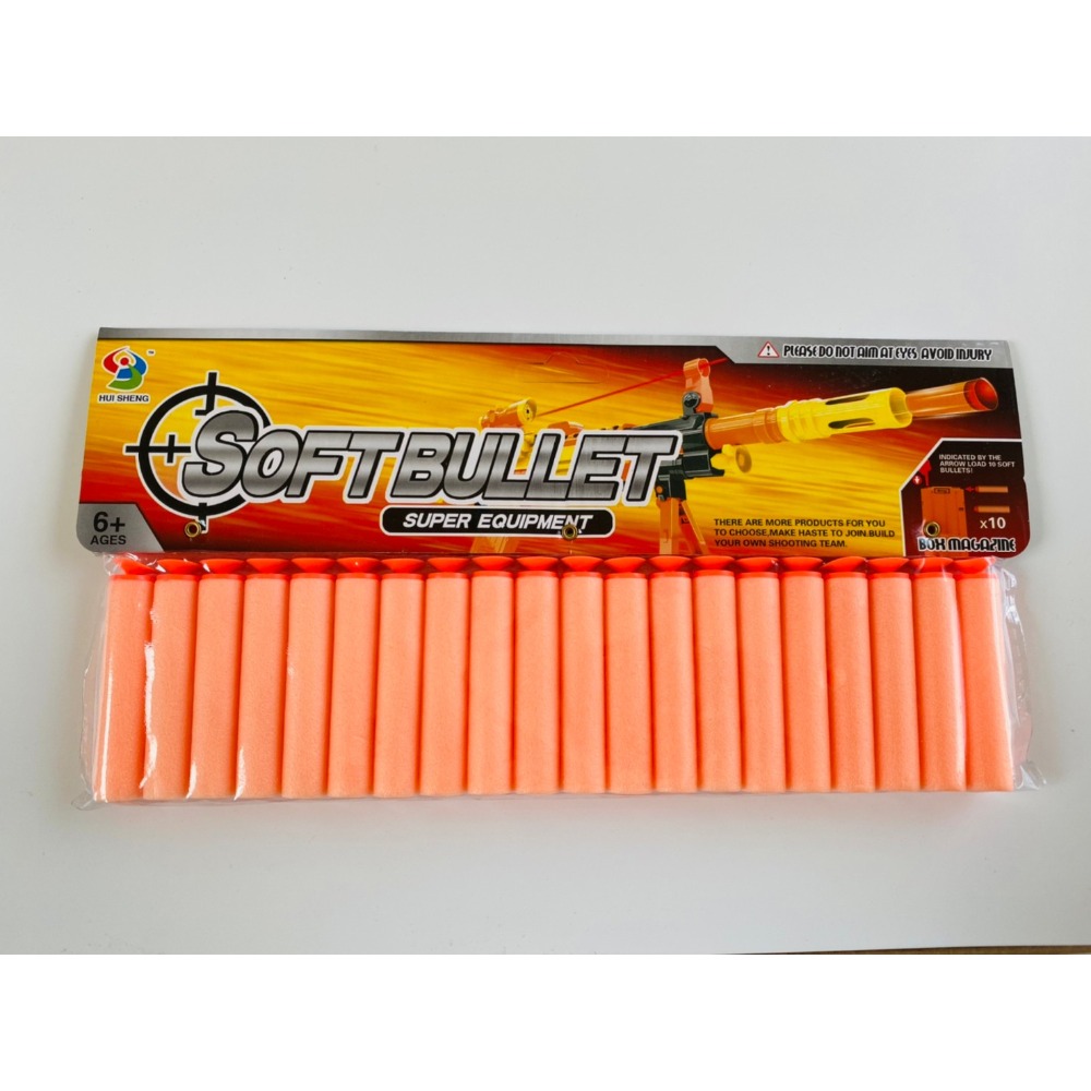 程湘嚴選 吸盤軟彈 圓頭軟彈 玩具發射器 強力吸附 安全子彈 親子互動 戶外遊戲 生日禮物 台灣現貨 附發票-規格圖2