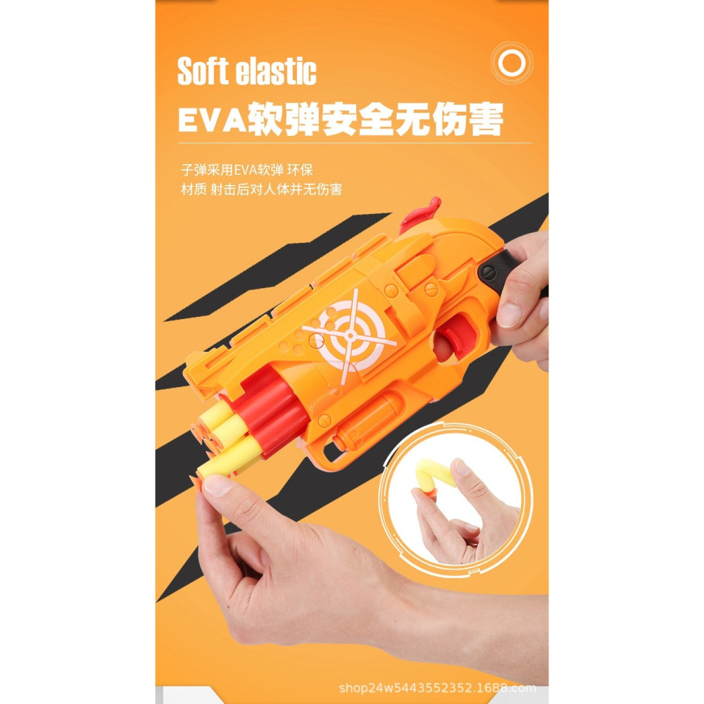 程湘嚴選 玩具發射器 射擊玩具 手動軟彈槍 手動發射 附安全子彈 親子互動 戶外遊戲 生日禮物 台灣現貨 附發票-細節圖6