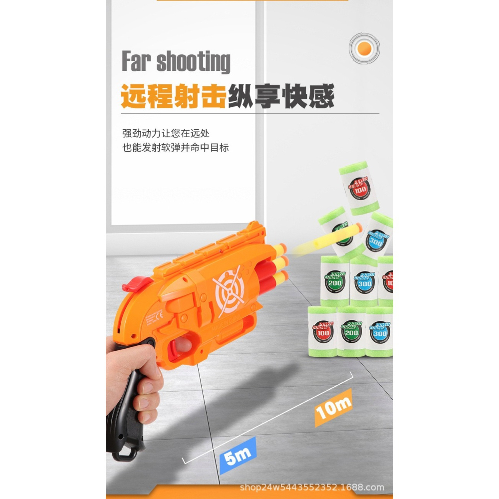 程湘嚴選 玩具發射器 射擊玩具 手動軟彈槍 手動發射 附安全子彈 親子互動 戶外遊戲 生日禮物 台灣現貨 附發票-細節圖7