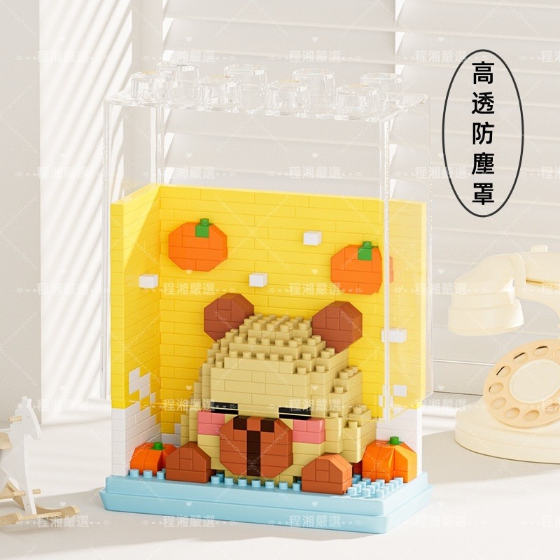 程湘嚴選 動物積木 動物園積木 水豚 貓狗造型 鑽石積木 微型積木 益智拼裝 收藏擺飾 療癒小物 生日禮物 台灣現貨-細節圖5