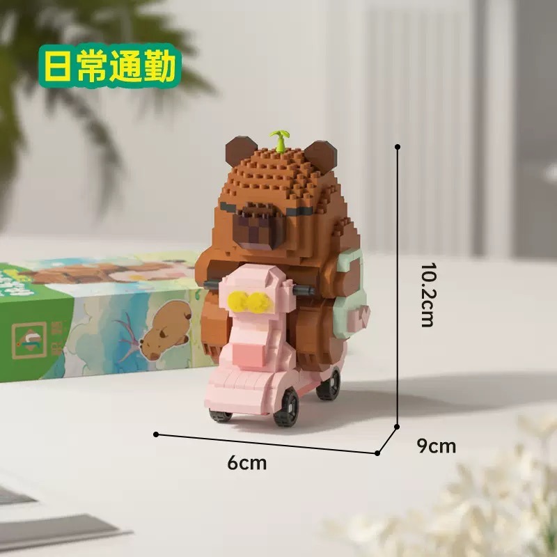 程湘嚴選 水豚君 卡皮巴拉 動物積木 快樂造型 鑽石積木 微型積木 益智拼裝 收藏擺飾 療癒小物 生日禮物 台灣現貨-規格圖3