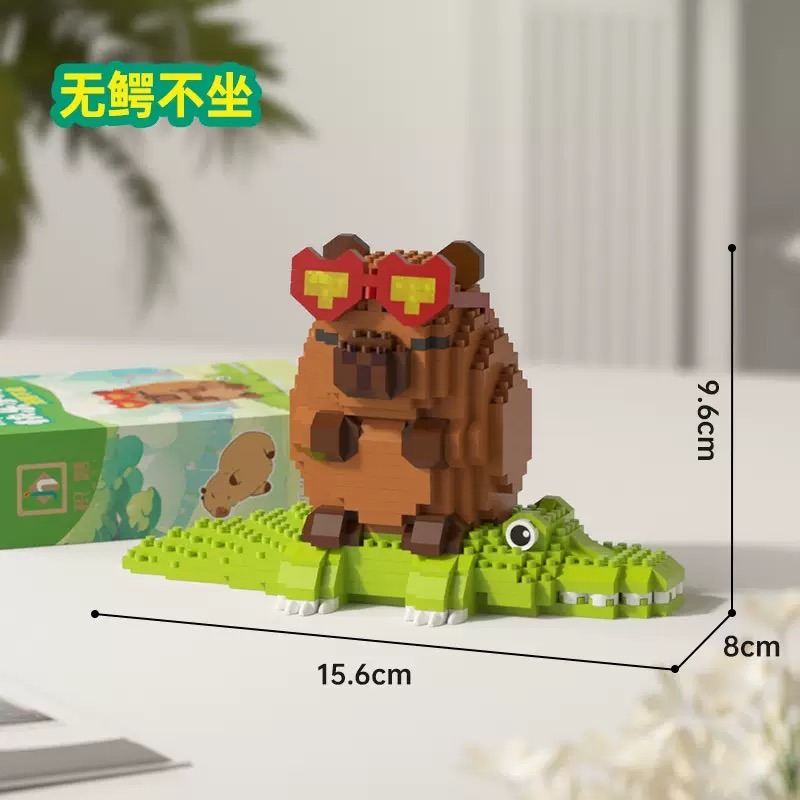 程湘嚴選 水豚君 卡皮巴拉 動物積木 快樂造型 鑽石積木 微型積木 益智拼裝 收藏擺飾 療癒小物 生日禮物 台灣現貨-規格圖3