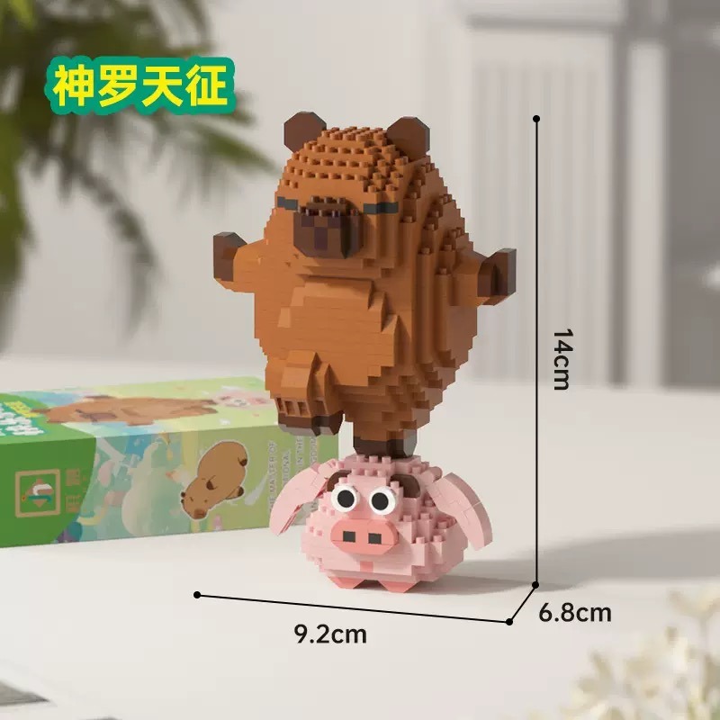 程湘嚴選 水豚君 卡皮巴拉 動物積木 快樂造型 鑽石積木 微型積木 益智拼裝 收藏擺飾 療癒小物 生日禮物 台灣現貨-規格圖3