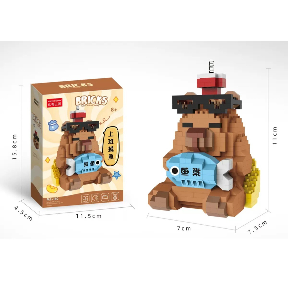 程湘嚴選 水豚君 卡皮巴拉 動物積木 上班造型 鑽石積木 微型積木 益智拼裝 收藏擺飾 療癒小物 生日禮物 台灣現貨-細節圖3