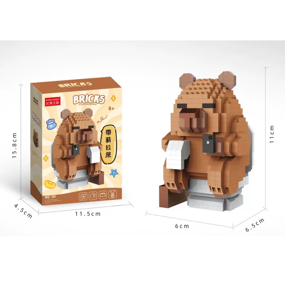 程湘嚴選 水豚君 卡皮巴拉 動物積木 上班造型 鑽石積木 微型積木 益智拼裝 收藏擺飾 療癒小物 生日禮物 台灣現貨-規格圖8