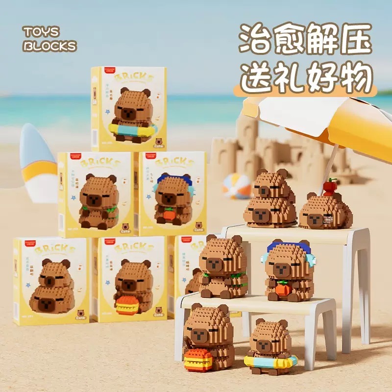 程湘嚴選 水豚君 卡皮巴拉 水豚積木 動物積木 鑽石積木 微型積木 益智拼裝 收藏擺飾 療癒小物 生日禮物 台灣現貨-細節圖5