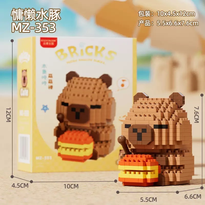 程湘嚴選 水豚君 卡皮巴拉 水豚積木 動物積木 鑽石積木 微型積木 益智拼裝 收藏擺飾 療癒小物 生日禮物 台灣現貨-規格圖5