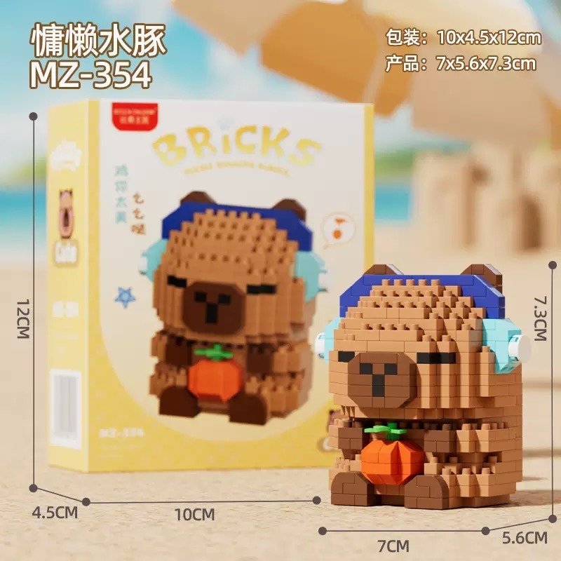 程湘嚴選 水豚君 卡皮巴拉 水豚積木 動物積木 鑽石積木 微型積木 益智拼裝 收藏擺飾 療癒小物 生日禮物 台灣現貨-規格圖5