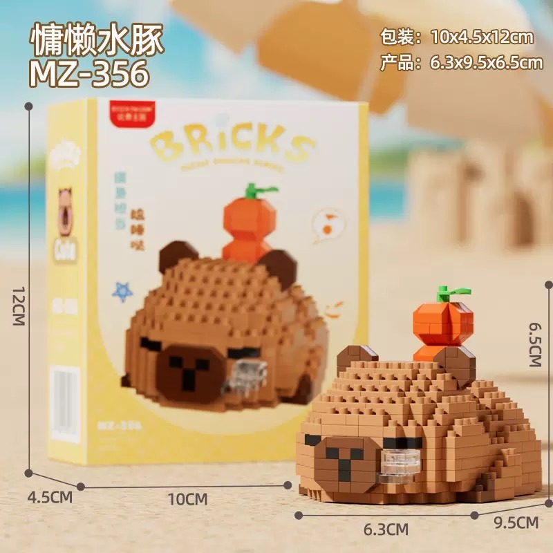 程湘嚴選 水豚君 卡皮巴拉 水豚積木 動物積木 鑽石積木 微型積木 益智拼裝 收藏擺飾 療癒小物 生日禮物 台灣現貨-規格圖5