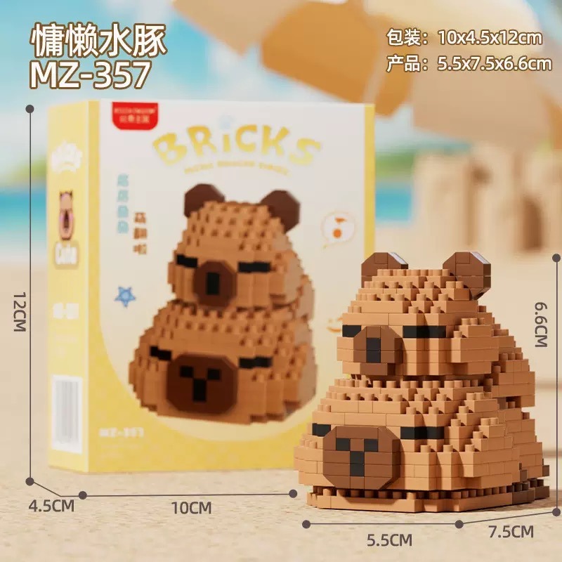 程湘嚴選 水豚君 卡皮巴拉 水豚積木 動物積木 鑽石積木 微型積木 益智拼裝 收藏擺飾 療癒小物 生日禮物 台灣現貨-規格圖5