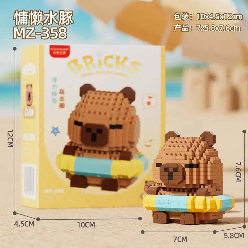 程湘嚴選 水豚君 卡皮巴拉 水豚積木 動物積木 鑽石積木 微型積木 益智拼裝 收藏擺飾 療癒小物 生日禮物 台灣現貨-規格圖5