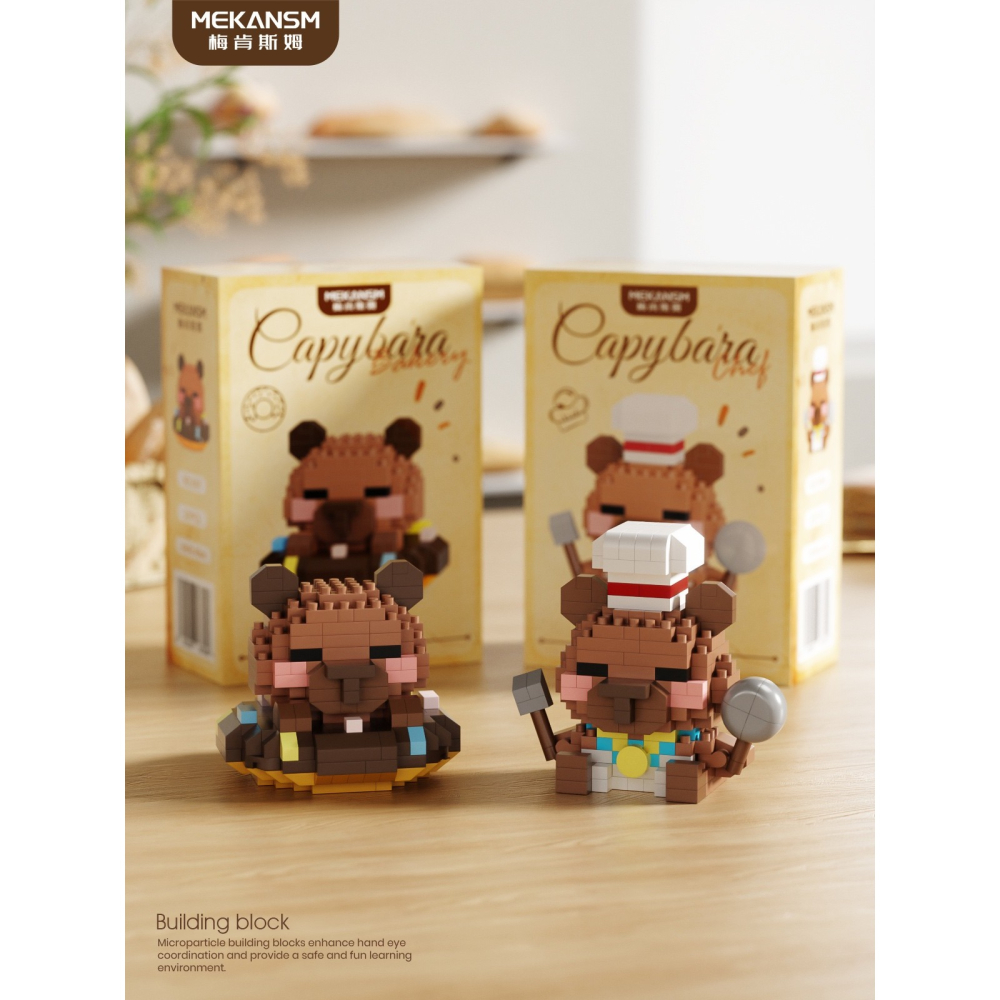 程湘嚴選 水豚君 卡皮巴拉 動物積木 烘培造型 鑽石積木 微型積木 益智拼裝 收藏擺飾 療癒小物 生日禮物 台灣現貨-細節圖3