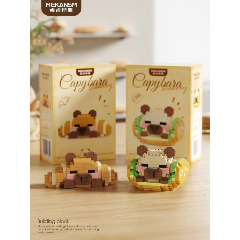 程湘嚴選 水豚君 卡皮巴拉 動物積木 烘培造型 鑽石積木 微型積木 益智拼裝 收藏擺飾 療癒小物 生日禮物 台灣現貨-細節圖4