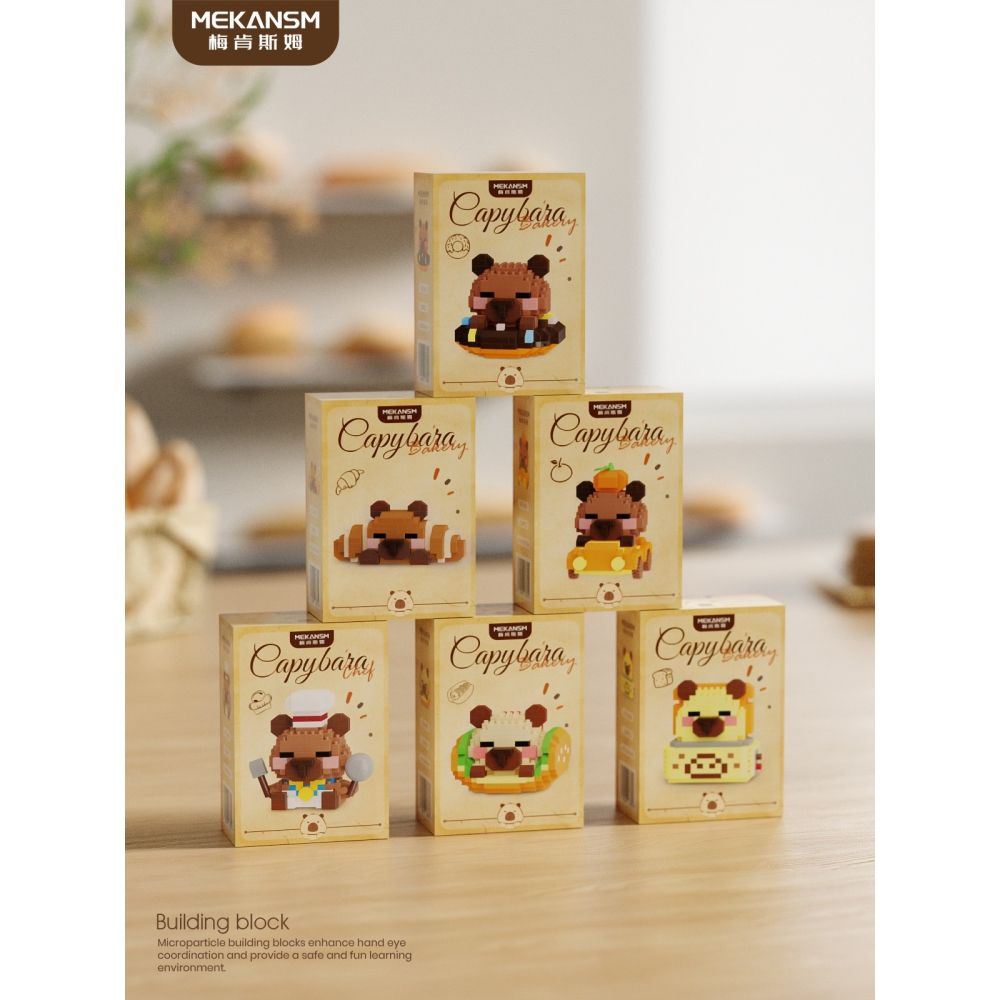 程湘嚴選 水豚君 卡皮巴拉 動物積木 烘培造型 鑽石積木 微型積木 益智拼裝 收藏擺飾 療癒小物 生日禮物 台灣現貨-細節圖6
