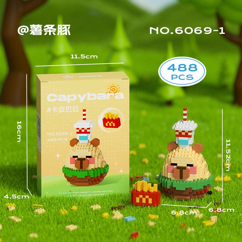 程湘嚴選 水豚君 卡皮巴拉 動物積木 財神造型 鑽石積木 微型積木 益智拼裝 收藏擺飾 療癒小物 生日禮物 台灣現貨-規格圖6
