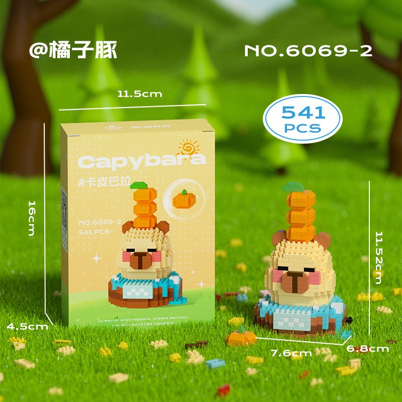 程湘嚴選 水豚君 卡皮巴拉 動物積木 財神造型 鑽石積木 微型積木 益智拼裝 收藏擺飾 療癒小物 生日禮物 台灣現貨-規格圖6