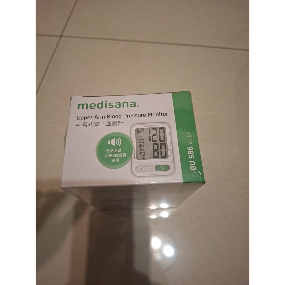 量血壓計-細節圖2