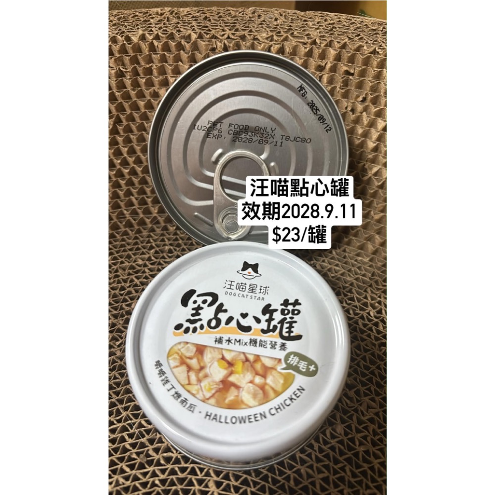 吳曉芳專屬-細節圖2